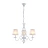 Подвесная люстра Citilux CL427130