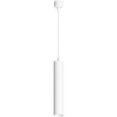 Подвесной светильник Denkirs DK4050-WH