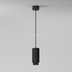 Подвесной светильник Elektrostandard 50122/1