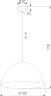 Подвесной светильник TK Lighting 974 Faro