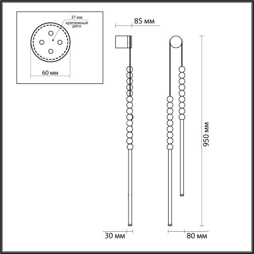 Настенный светильник Odeon Light 6639/16WL