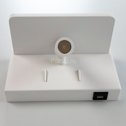 Настенный светильник Citilux CL704370