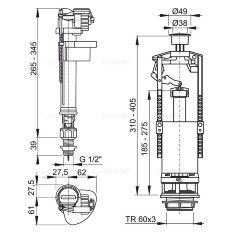 Выпускной комплект со стоп кнопкой Alca Plast (SA2000SK 1/2&quot; CHROM)