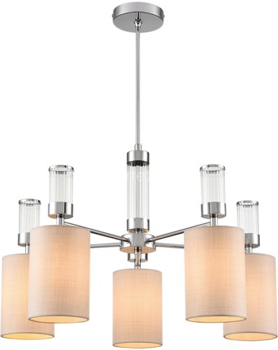 Потолочная люстра Lumion 6585/5