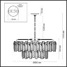 Подвесная люстра Odeon Light 5069/22