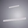 Подвесной светильник Arte Lamp A2505SP-2WH