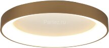 Потолочный светильник Mantra 8584
