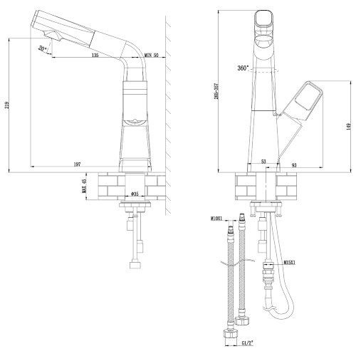 Смеситель Lemark Soul LM6008BR для кухни/раковины