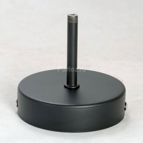 Потолочная люстра Lussole LGO LSP-8374