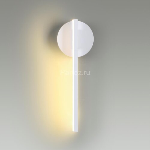 Настенный светильник Lumion 5604/9WL