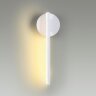 Настенный светильник Lumion 5604/9WL