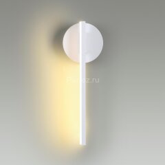 Настенный светильник Lumion 5604/9WL