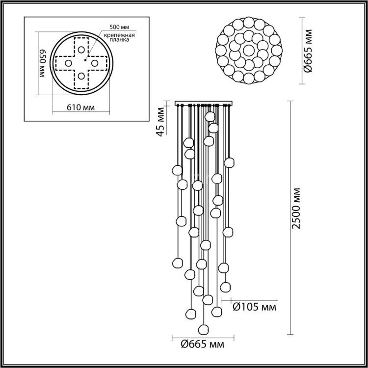 Потолочная люстра Odeon Light 5085/120L