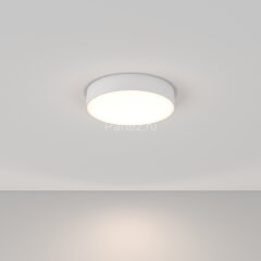 Потолочный светильник Maytoni C032CL-36W4K-RD-W
