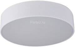 Потолочный светильник Kink Light 05530,01