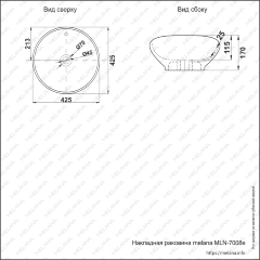 Накладная раковина melana mln-7008e