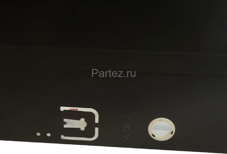 Светодиодная панель Feron 51337