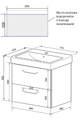 Комплект тумба Azario Ника 70 710х470х560 подвесная с раковиной Monte 70 белый матовый (CS00080144)