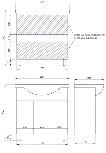 Комплект тумба Loranto Глория 80 Н 800х500х760 напольная с раковиной Teo 80, Дуб Кантри