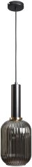 Подвесной светильник Loft It 2070-A+BL