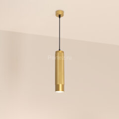 Подвесной светильник Arlight 033670