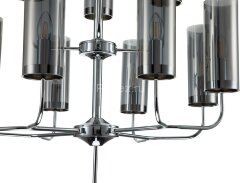 Потолочная люстра Indigo V000259