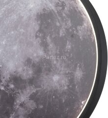 Настенно-потолочный светильник Escada 10226/SG LED Mars