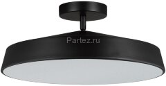 Потолочный светильник Sonex 7656/48L