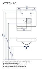 Раковина - столешница AQUATON Отель 800, белая (1A70063NOT010)