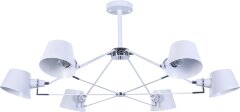 Потолочная люстра Freya FR5038-CL-06-W