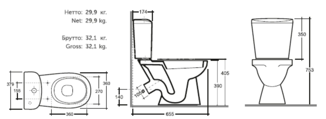 Унитаз-компакт КЕРАМИН Лаго Жесткое сиденье Алкапласт белый с1 (CS00077199)