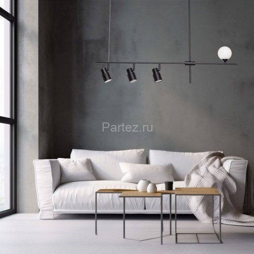 Подвесной светильник DeMarkt 545014404