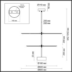 Потолочная люстра Odeon Light 7035/20CA