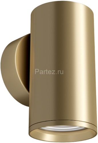 Настенный светильник Maytoni C068WL-01MG