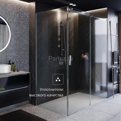 Душевая дверь Roca AREA раздвижная 120х200, толщина полотна 8мм правая, цвет профиля хром