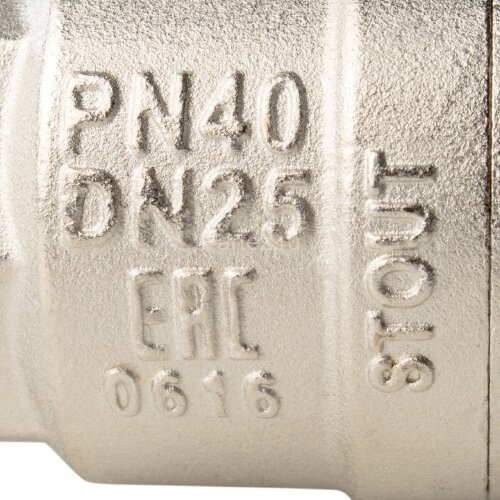 Кран шаровой полнопроходной ВР/ВР бабочка 1" Stout