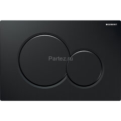 Кнопка смыва Geberit Sigma0, двойной смыв, черный