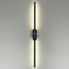 Настенный светильник Lumion 5609/13WL