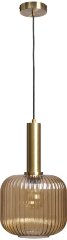 Подвесной светильник Loft It 2071-B+BR