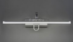 Подсветка для картин Lumina Deco LDW 6027-420 SL