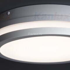 Настенно-потолочный светильник Kanlux 33340
