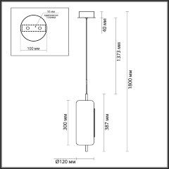 Подвесной светильник Odeon Light 5003/10L