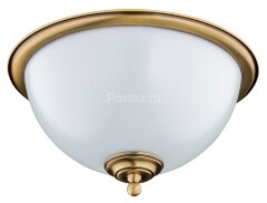 Потолочная люстра Kutek N-PL-2(P)