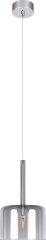 Подвесной светильник Loft It 10232/A Smoke