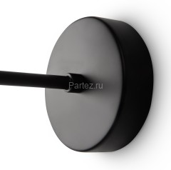 Бра Freya FR1011WL-01B