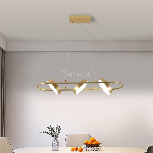 Подвесной светильник F-Promo 4677-3P