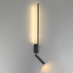 Настенный светильник Lumion 5680/9WL