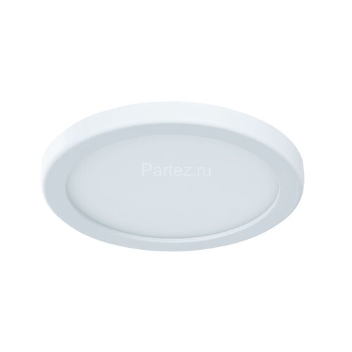 Потолочный светильник Arte Lamp A7977PL-1WH