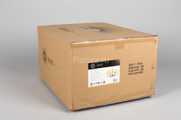 Подвесная люстра Aployt APL.707.03.06