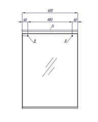 Зеркало AQUATON Рене 60 с подсветкой, с полочкой, белый (1A222302NR010)
